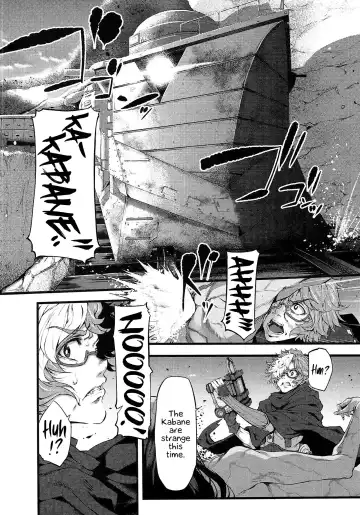 [Suga Hideo] Marked-girls Vol.10 Fhentai - Page 3