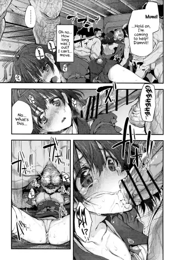 [Suga Hideo] Marked-girls Vol.10 Fhentai - Page 7