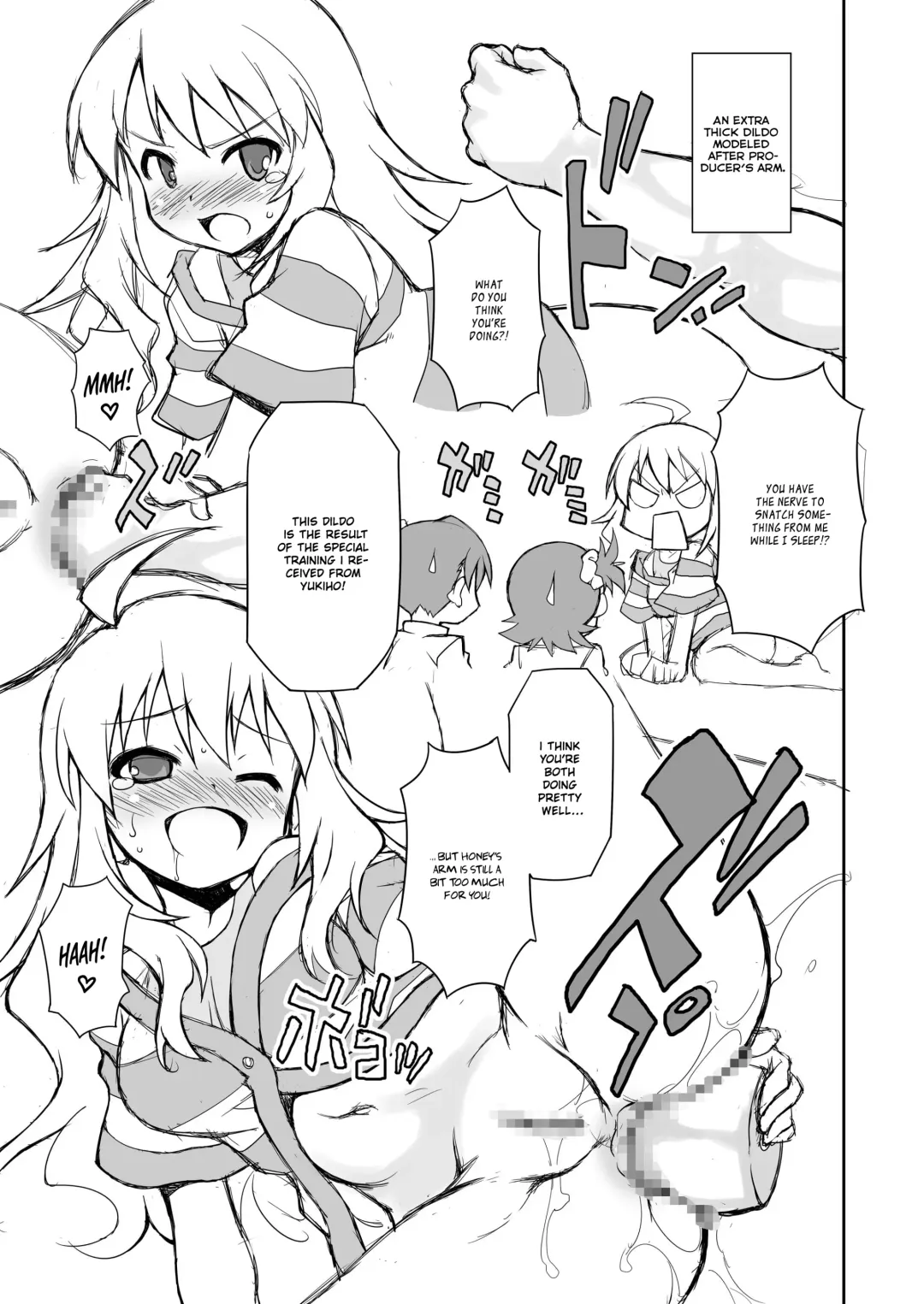 [Chuushin Kuranosuke] THE KOUKAKUM@STER Fhentai - Page 19