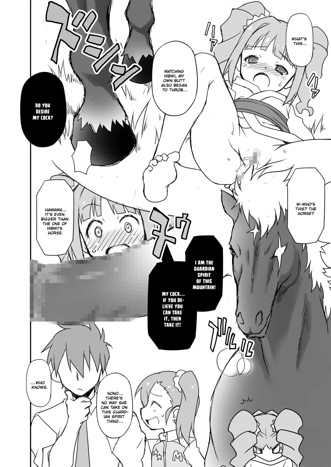 [Chuushin Kuranosuke] THE KOUKAKUM@STER Fhentai - Page 26
