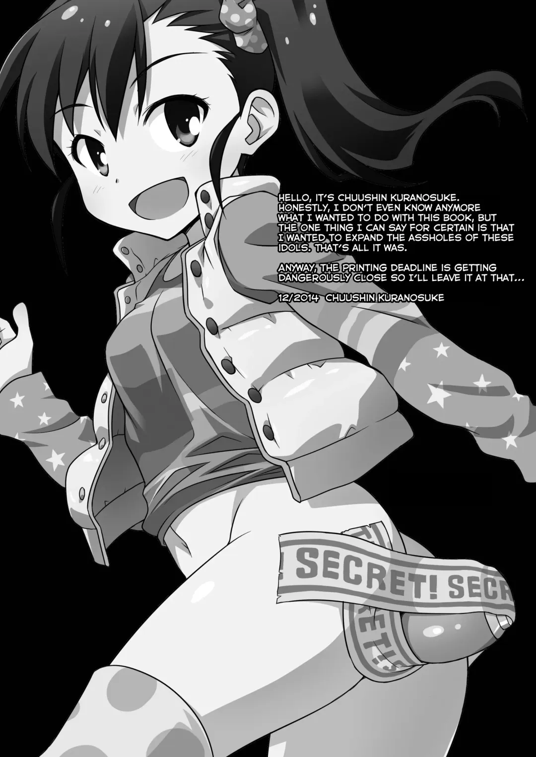 [Chuushin Kuranosuke] THE KOUKAKUM@STER Fhentai - Page 35