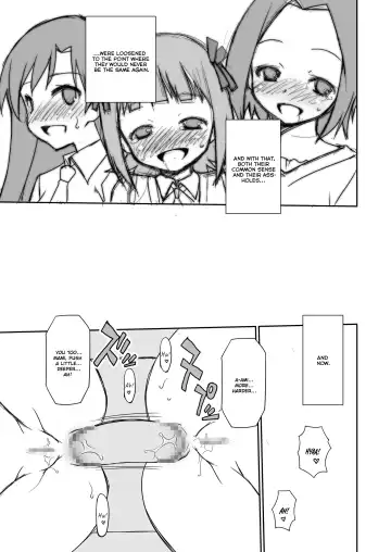 [Chuushin Kuranosuke] THE KOUKAKUM@STER Fhentai - Page 13