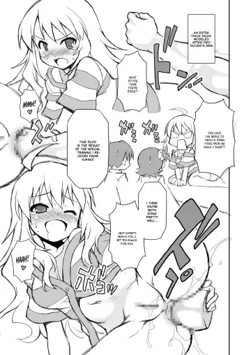 [Chuushin Kuranosuke] THE KOUKAKUM@STER Fhentai - Page 19
