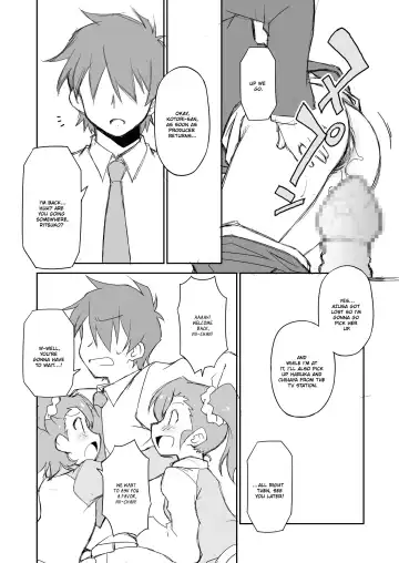 [Chuushin Kuranosuke] THE KOUKAKUM@STER Fhentai - Page 22