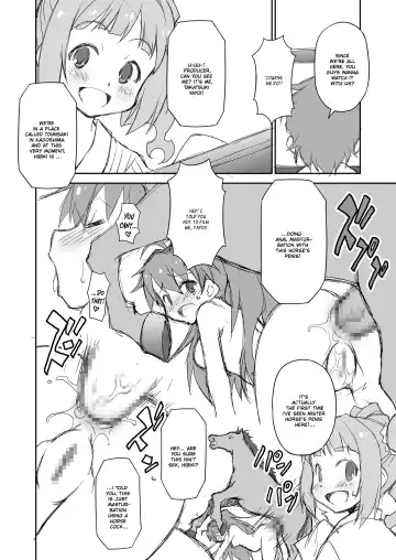 [Chuushin Kuranosuke] THE KOUKAKUM@STER Fhentai - Page 25
