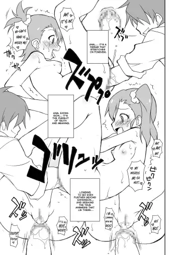 [Chuushin Kuranosuke] THE KOUKAKUM@STER Fhentai - Page 33