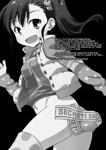 [Chuushin Kuranosuke] THE KOUKAKUM@STER Fhentai - Page 35