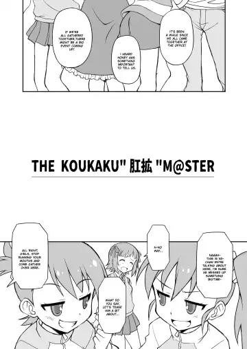 [Chuushin Kuranosuke] THE KOUKAKUM@STER Fhentai - Page 5
