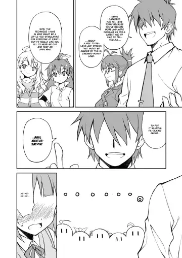 [Chuushin Kuranosuke] THE KOUKAKUM@STER Fhentai - Page 6