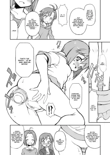 [Chuushin Kuranosuke] THE KOUKAKUM@STER Fhentai - Page 8