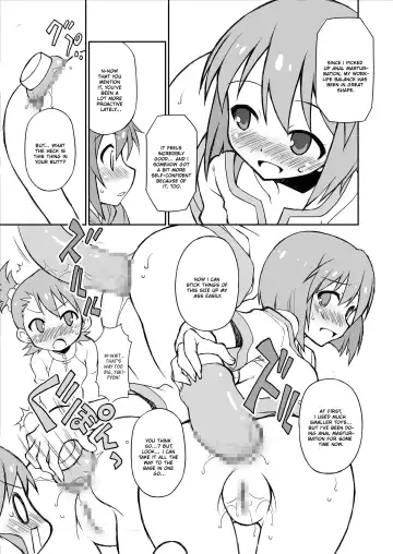 [Chuushin Kuranosuke] THE KOUKAKUM@STER Fhentai - Page 9