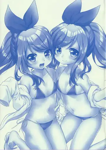 [Satehaten] Water Blue Fhentai - Page 13