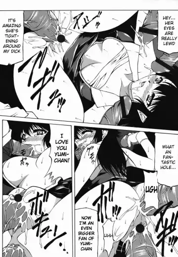[Akuta Noe] Houshutsuhin Fhentai - Page 14