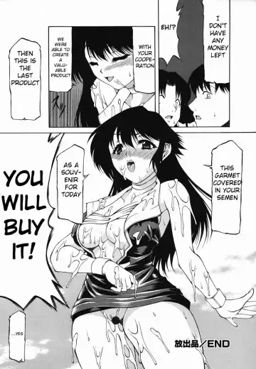 [Akuta Noe] Houshutsuhin Fhentai - Page 16