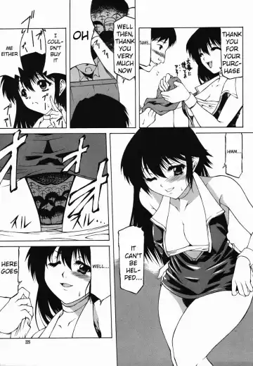 [Akuta Noe] Houshutsuhin Fhentai - Page 3
