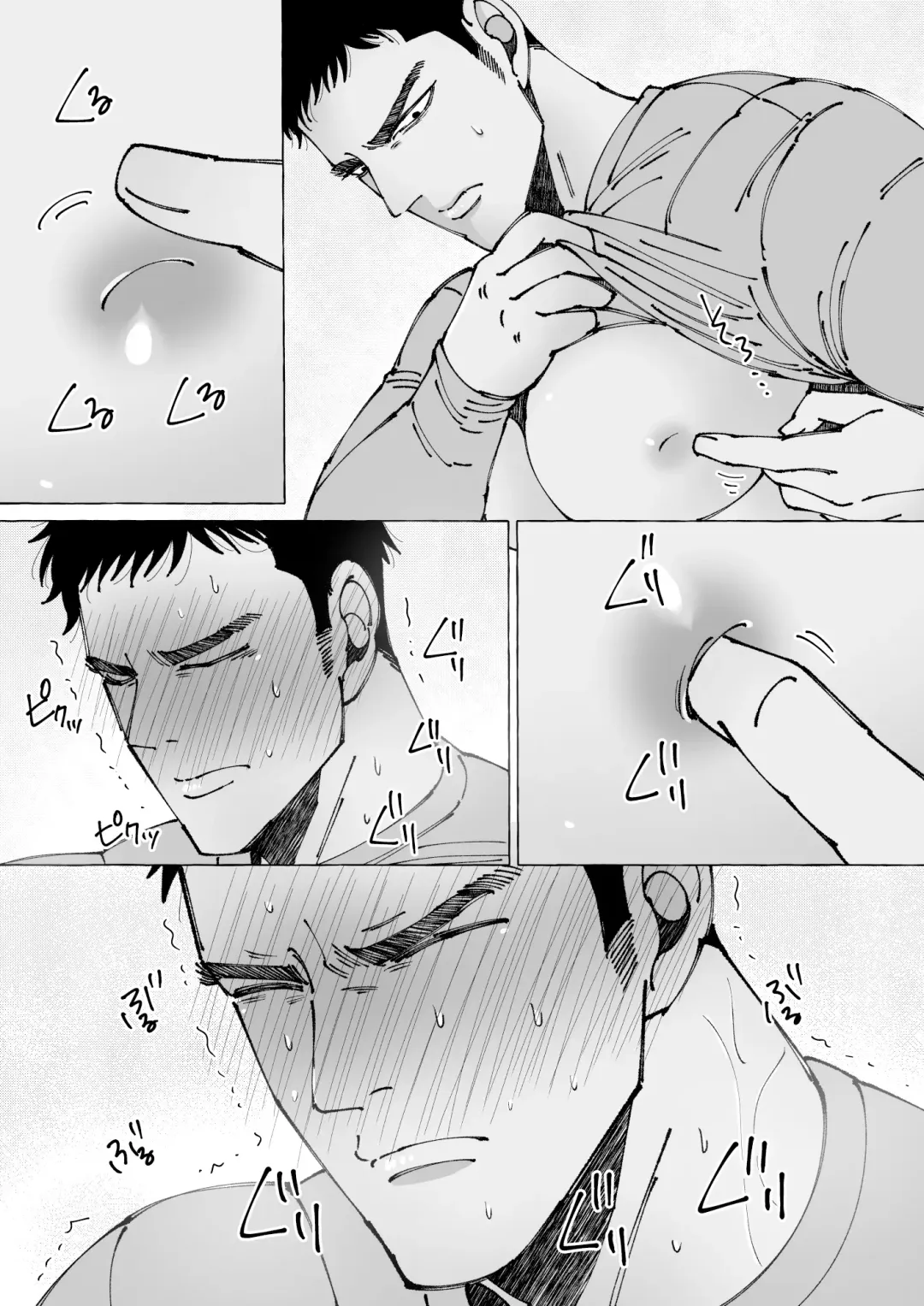 [Hoshitani Kyo] Sawatte Tatasete, Kanbotsu Chikubi. | 触摸 勃起、凹陷乳头。 1-3 Fhentai - Page 30