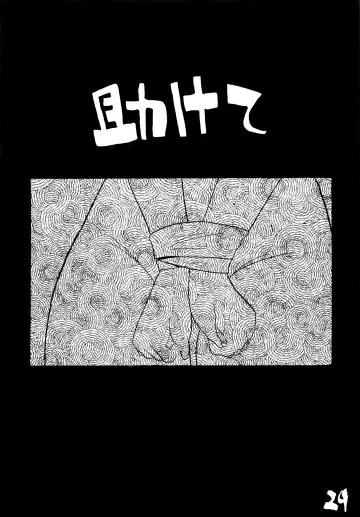 [Mita Satomi] RAN Fhentai - Page 28