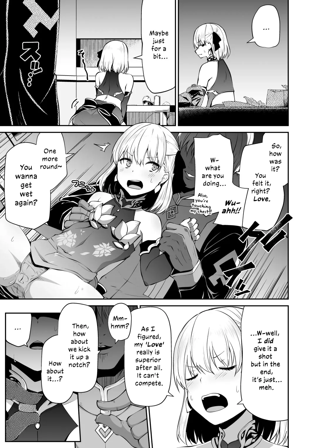 [Leafy] Kama-chan to Love-prescription | Kama-chan's Prescription of Love Fhentai - Page 11