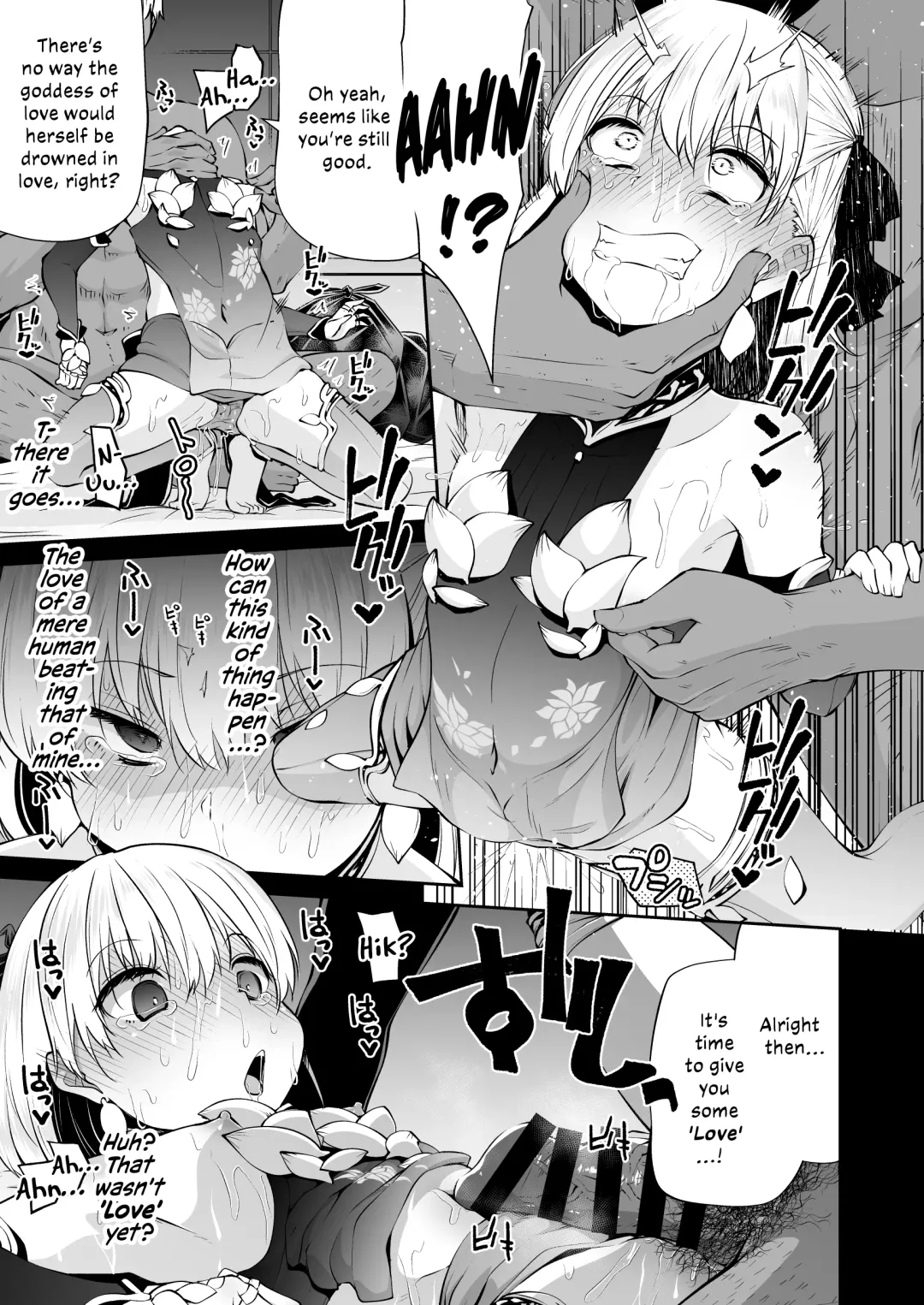 [Leafy] Kama-chan to Love-prescription | Kama-chan's Prescription of Love Fhentai - Page 13