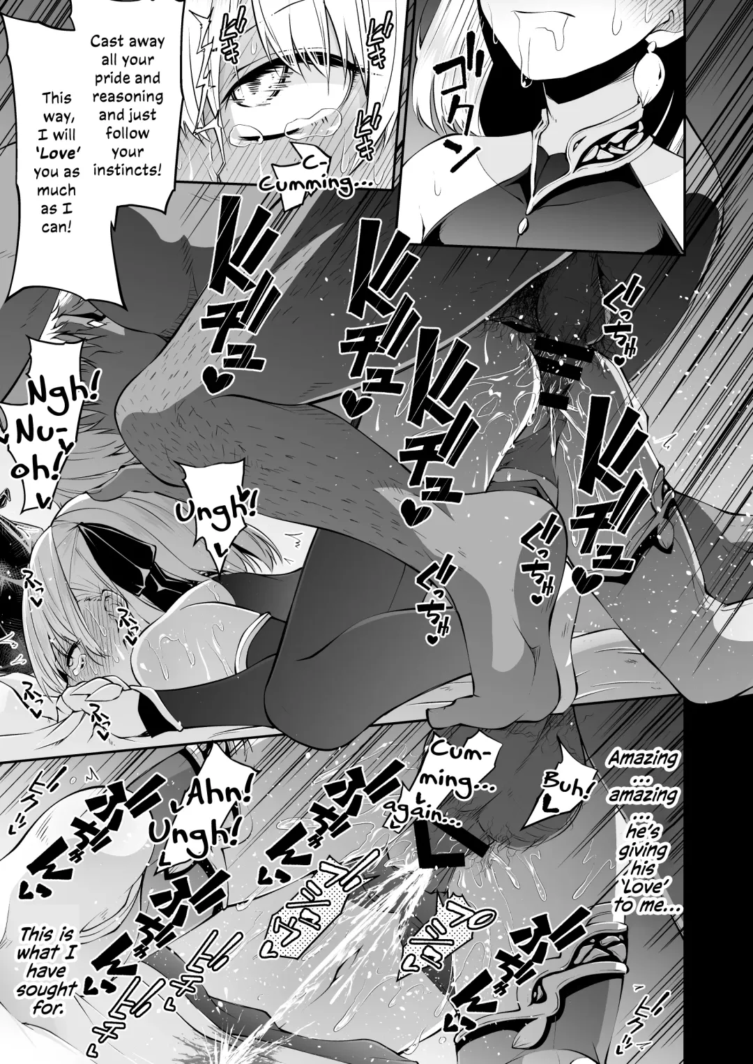 [Leafy] Kama-chan to Love-prescription | Kama-chan's Prescription of Love Fhentai - Page 19