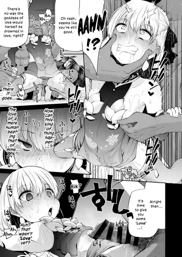 [Leafy] Kama-chan to Love-prescription | Kama-chan's Prescription of Love Fhentai - Page 13