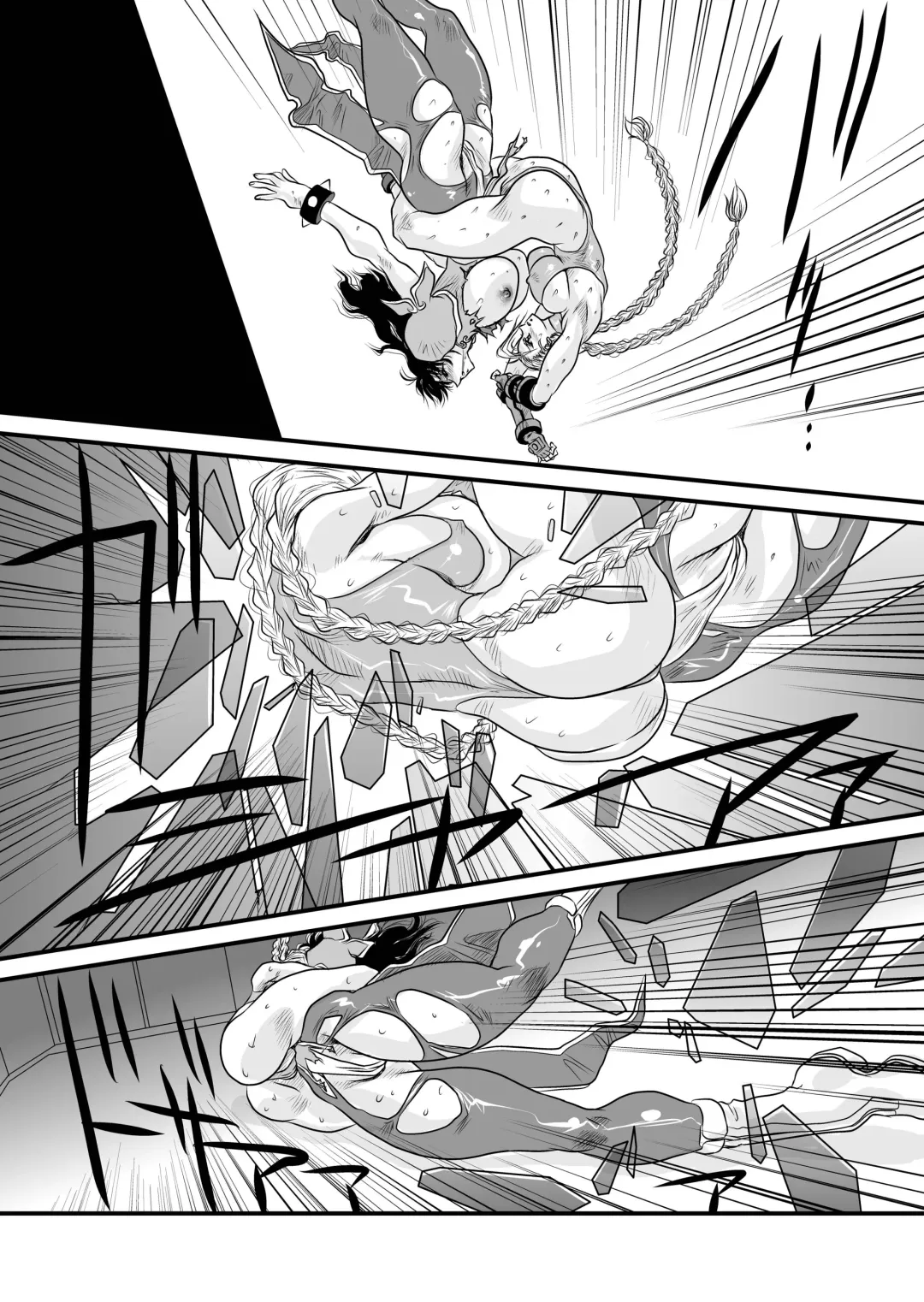 [Yuri Ai] CXC3 Fhentai - Page 39