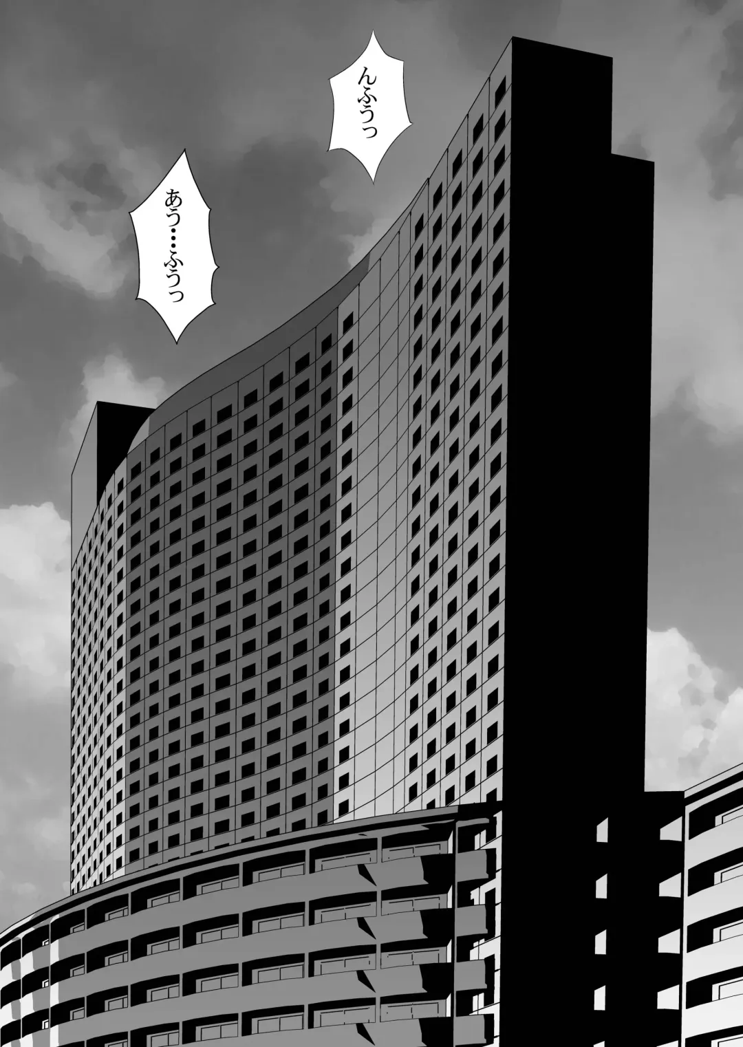 [Yuri Ai] CXC3 Fhentai - Page 4