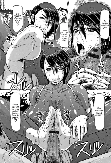 [Ice] Shiru-Mamire Yagai-Koubi Nikusyoku-Duma | Juice Covered Outdoor Mating Carnivorous Wife Fhentai - Page 11