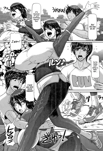 [Ice] Shiru-Mamire Yagai-Koubi Nikusyoku-Duma | Juice Covered Outdoor Mating Carnivorous Wife Fhentai - Page 2