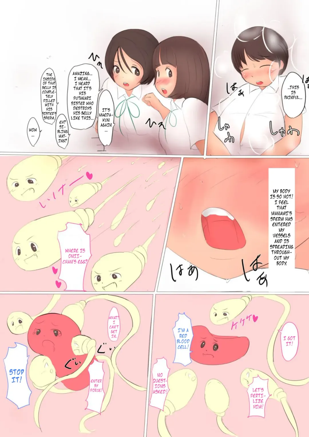 [Pal Maison] Futanari Imouto no Seiyoku Shori wa Ani no Tsutome desu. | It's a brother's job to relieve his sister-futanari's libido Fhentai - Page 11