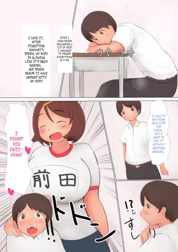 [Pal Maison] Futanari Imouto no Seiyoku Shori wa Ani no Tsutome desu. | It's a brother's job to relieve his sister-futanari's libido Fhentai - Page 12