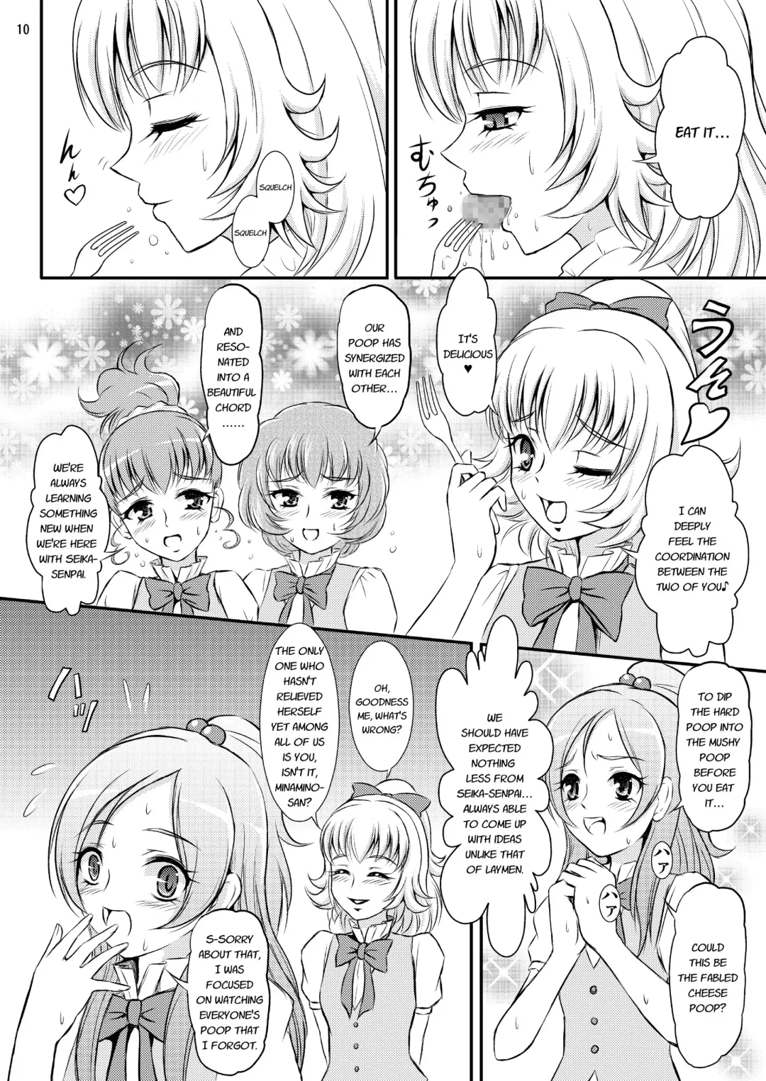 [Matsutaka Zon] Sweets' Hime no Himitsu Recipe Fhentai - Page 11