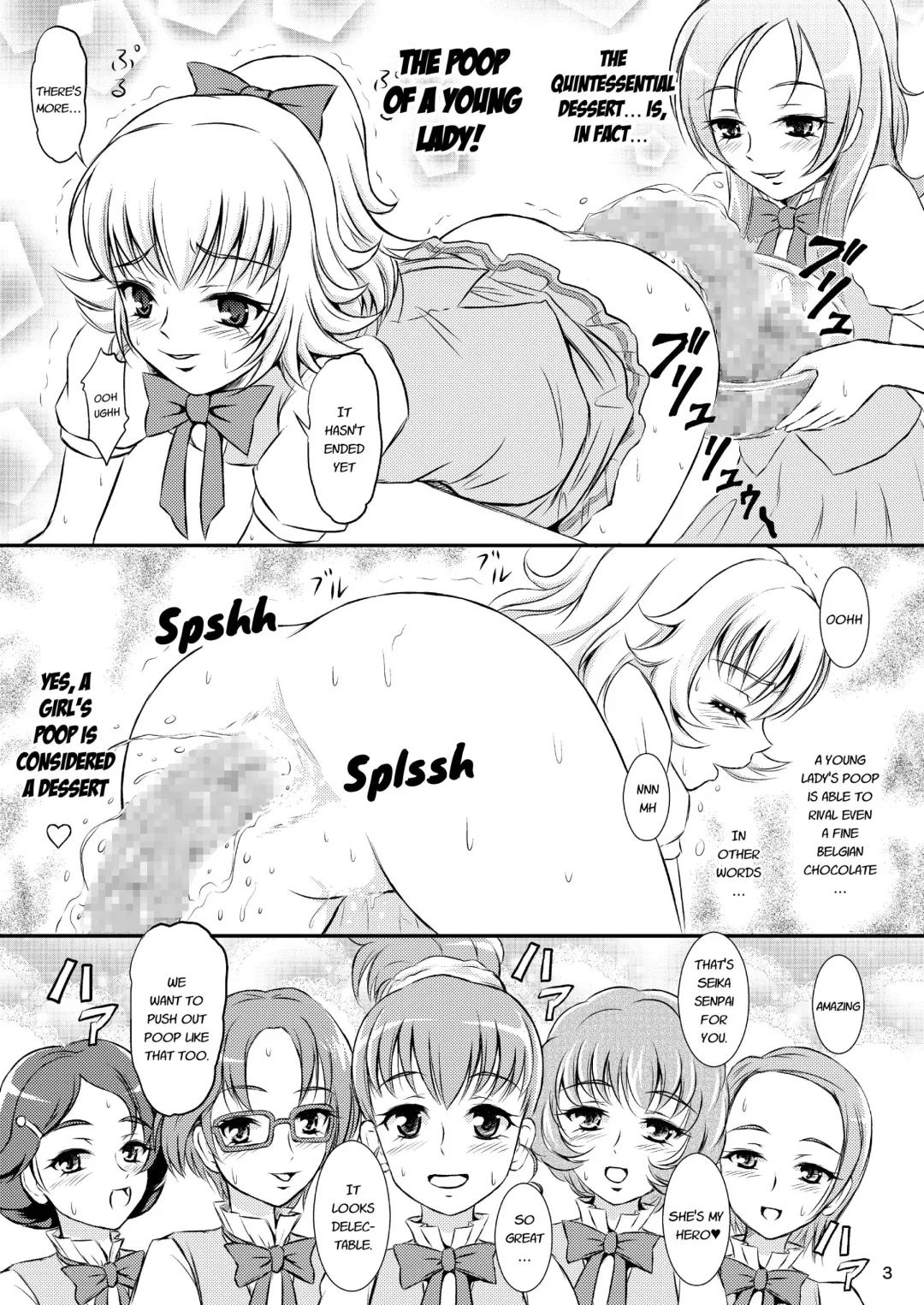 [Matsutaka Zon] Sweets' Hime no Himitsu Recipe Fhentai - Page 4