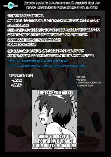 [Matsutaka Zon] Sweets' Hime no Himitsu Recipe Fhentai - Page 18