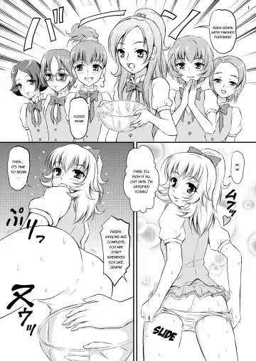 [Matsutaka Zon] Sweets' Hime no Himitsu Recipe Fhentai - Page 2
