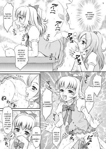 [Matsutaka Zon] Sweets' Hime no Himitsu Recipe Fhentai - Page 6
