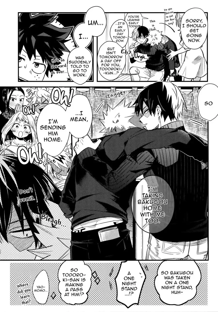 [Y] IN THE BOX Fhentai - Page 10