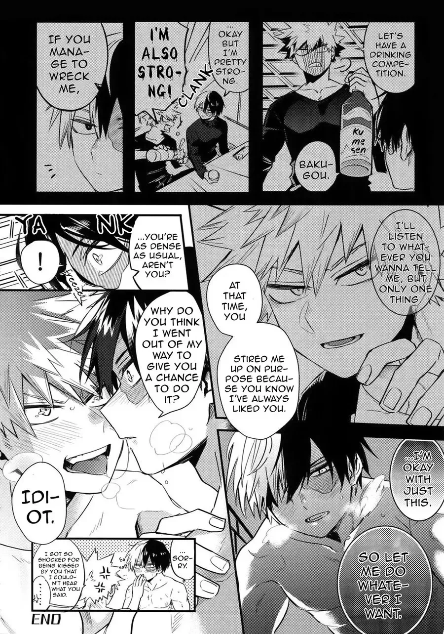 [Y] IN THE BOX Fhentai - Page 15