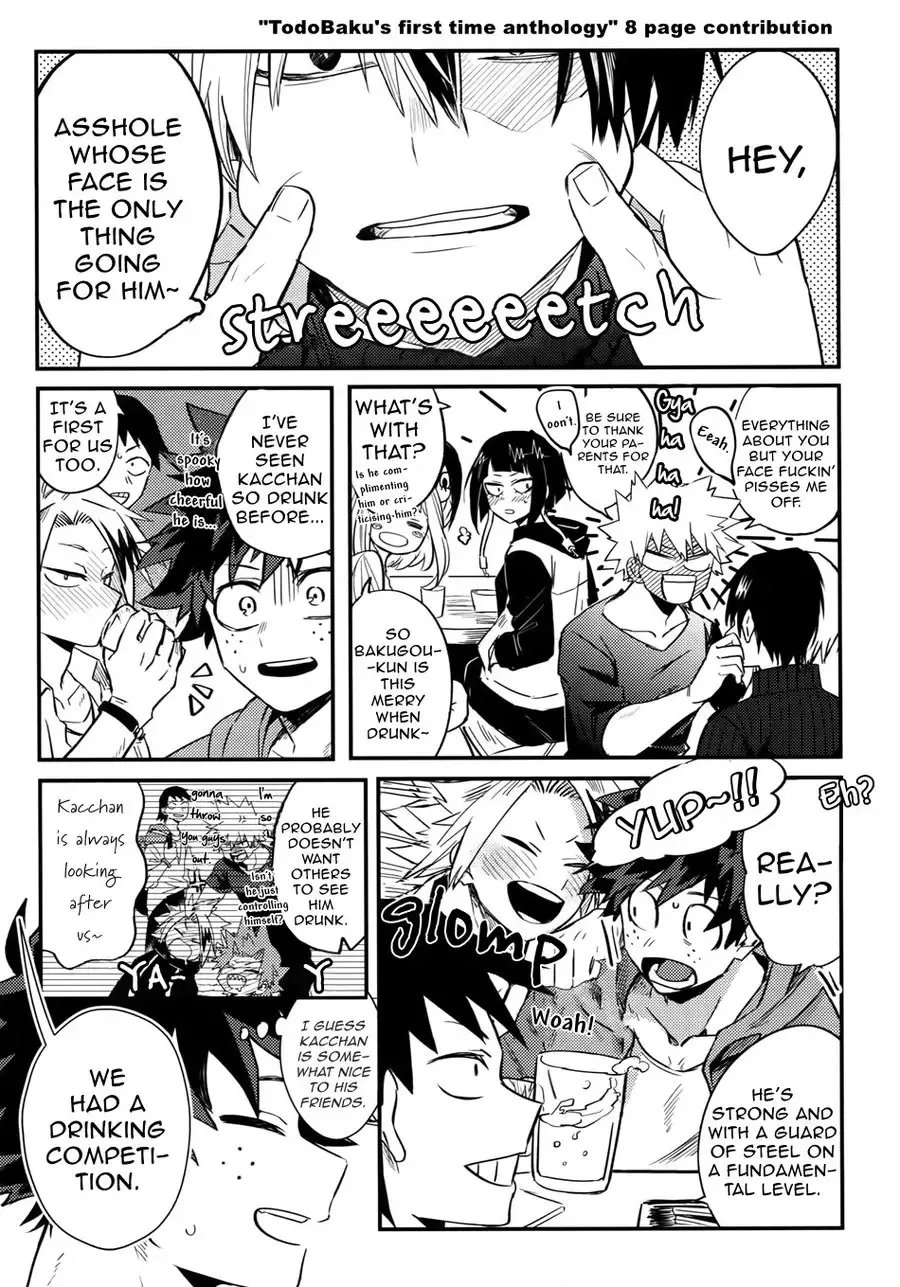 [Y] IN THE BOX Fhentai - Page 8