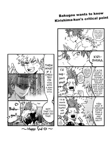 [Y] IN THE BOX Fhentai - Page 21