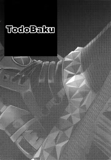 [Y] IN THE BOX Fhentai - Page 3