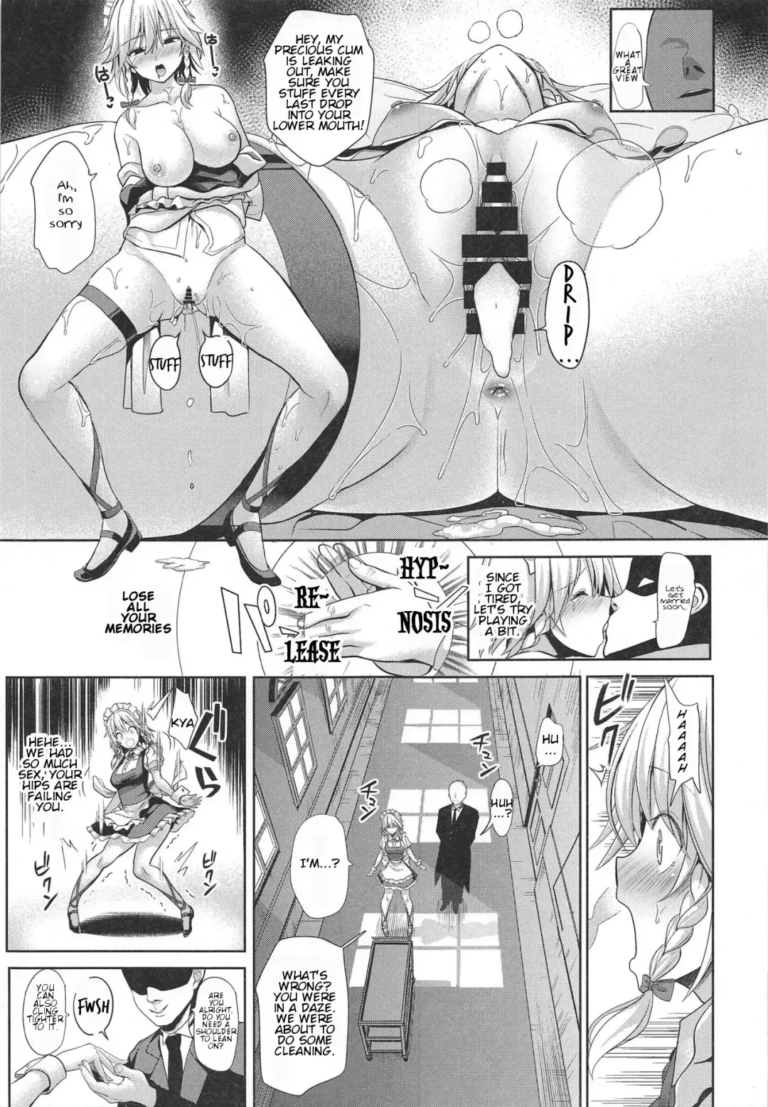 [Haitokukan] Touhou Saimin 4 Nandemo Sakuya-san | Whatever You Want With Sakuya Fhentai - Page 26