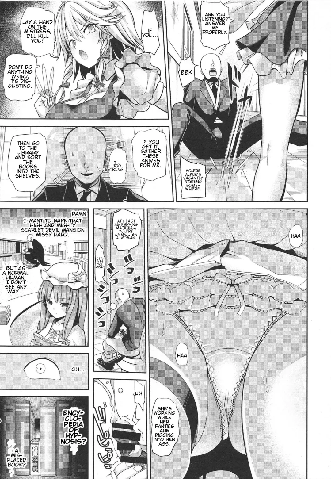 [Haitokukan] Touhou Saimin 4 Nandemo Sakuya-san | Whatever You Want With Sakuya Fhentai - Page 4