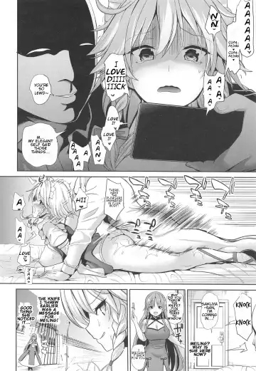 [Haitokukan] Touhou Saimin 4 Nandemo Sakuya-san | Whatever You Want With Sakuya Fhentai - Page 21