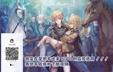 [Ogawa Mashiro] Hitozuma NTR Saimin Choukyou ~Buka no Bijin Hitozuma o Rape shite Netoru Houhou~ Zenpen+Kouhen Fhentai - Page 37