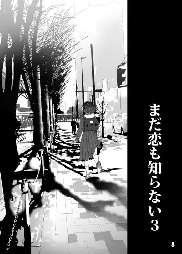 [Numata Chihiro] Tsume Erohon Omanko EX2 Fhentai - Page 40