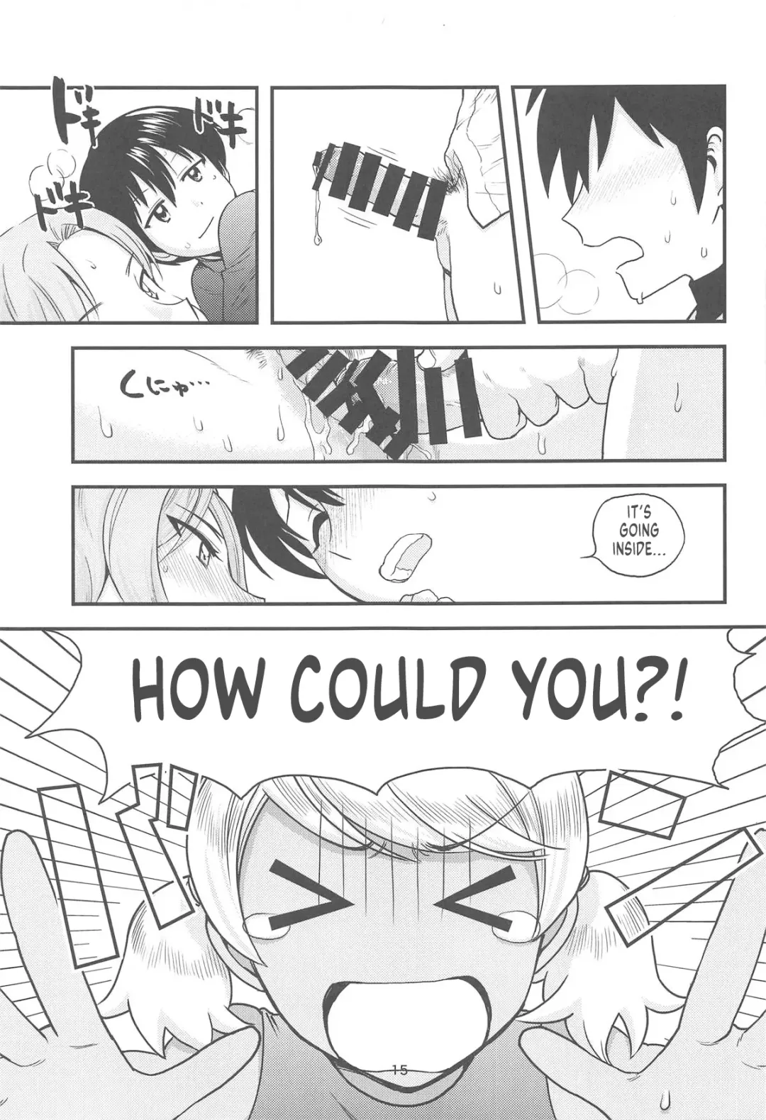 [Banishingu Teruo] Anita-tachi no Inbon | The Story of Anita and Friends' Private Place Fhentai - Page 16