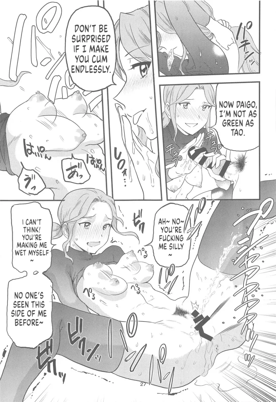 [Banishingu Teruo] Anita-tachi no Inbon | The Story of Anita and Friends' Private Place Fhentai - Page 28