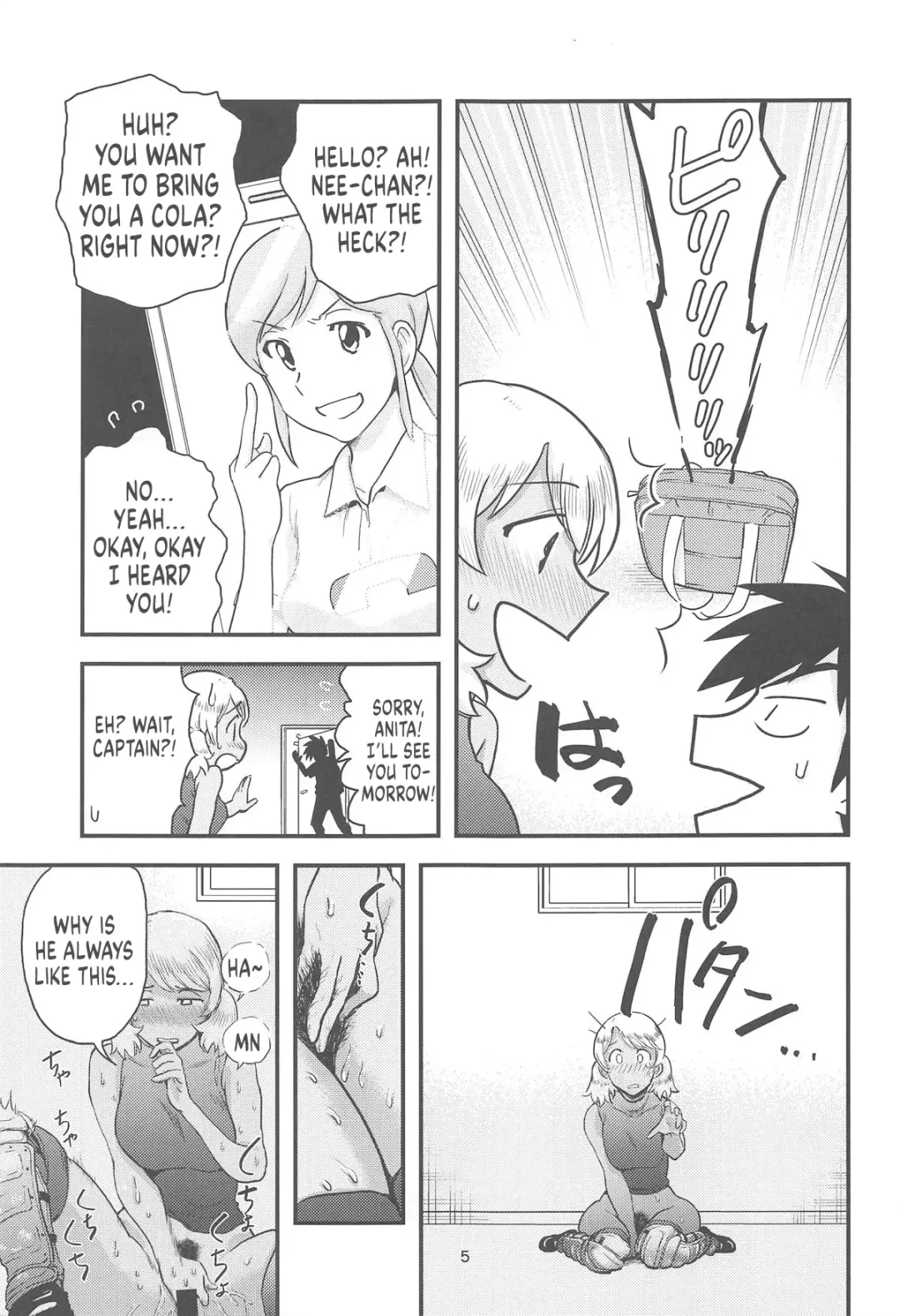 [Banishingu Teruo] Anita-tachi no Inbon | The Story of Anita and Friends' Private Place Fhentai - Page 6