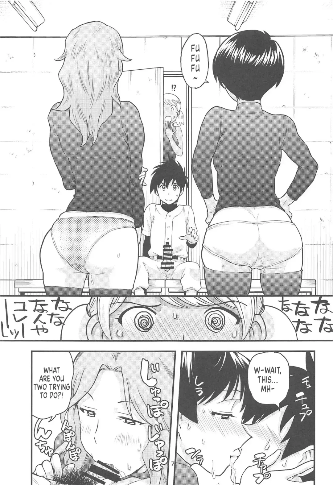 [Banishingu Teruo] Anita-tachi no Inbon | The Story of Anita and Friends' Private Place Fhentai - Page 8